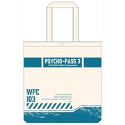 PSYCHO-PASS 3 トートバッグ [キャラクターグッズ]
