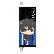 PSYCHO-PASS 3 ボールペン 狡噛慎也 [キャラクターグッズ]