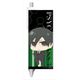 PSYCHO-PASS 3 ボールペン 宜野座伸元 [キャラクターグッズ]