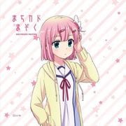 まちカドまぞく ハンドタオル 桃 [キャラクターグッズ]