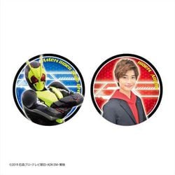 ヨドバシ.com - ショウワノート 仮面ライダーゼロワン BIG缶バッジ