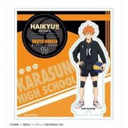 ハイキュー！！ アクリルフィギュア 日向 翔陽 [キャラクターグッズ]