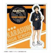 ハイキュー！！ アクリルフィギュア 山口 忠 [キャラクターグッズ]