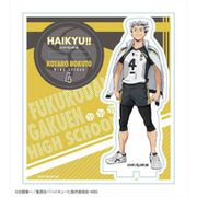 ハイキュー！！ アクリルフィギュア 木兎 光太郎 [キャラクターグッズ]