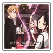 かぐや様は告らせたい～天才たちの恋愛頭脳戦～ ストーンコースター メインビジュアルB [キャラクターグッズ]