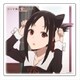 かぐや様は告らせたい～天才たちの恋愛頭脳戦～ ストーンコースター 四宮かぐやB [キャラクターグッズ]
