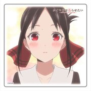 かぐや様は告らせたい～天才たちの恋愛頭脳戦～ ストーンコースター 四宮かぐやC [キャラクターグッズ]