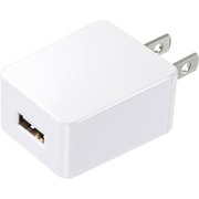 USB充電器（2A・高耐久タイプ・ホワイト） ACA-IP52W