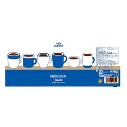 ヨドバシ Com キーコーヒー Key Coffee 缶オリジナルブレンド 粉 340g 通販 全品無料配達