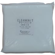 橋本 クリーンニット CN9×9 9in×9in(75枚×2×10袋入) CN9X9