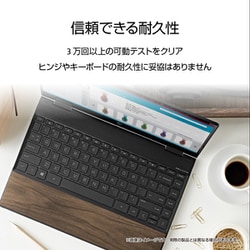 ヨドバシ.com - HP HP ENVY x360 13-ar0000 G1モデル 13.3インチ