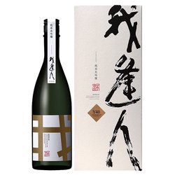 我逢人 純米大吟醸 Y-40 15度 720ml [日本酒]