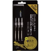 D.craft ブラスダーツ NEO黒猟豹 ブラックチーター