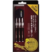 D.craft ブラスダーツ NEO赤猟豹 レッドチーター