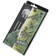 D.craft ステンレスダーツ ZAN 風車斬り