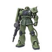 GUNDAM FIX FIGURATION METAL COMPOSITE MS-06C ザクII C型 [塗装済み可動フィギュア 全高約180mm]