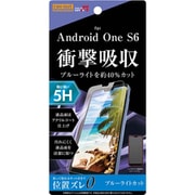 RT-ANS6FT/S1 [Android One S6 液晶保護フィルム 5H 衝撃吸収 ブルーライトカット アクリルコート 高光沢]