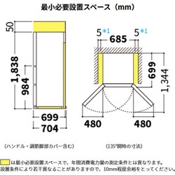 ヨドバシ.com - シャープ SHARP プラズマクラスター冷蔵庫 ヨドバシ.com - シャープ SHARP プラズマクラスター冷蔵庫