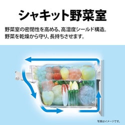 ヨドバシ.com - シャープ SHARP SJ-PD28F-W [プラズマクラスター冷蔵庫