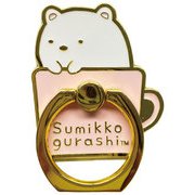 NX160-1 [メタルスマホリング すみっコぐらし シロクマ]