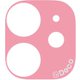 XEI14-ID-B01 [iPhone 11 カメラ用 i's Deco（アイズ デコ） STANDARD COLOR ベビーピンク]