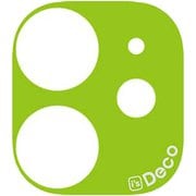 XEI14-ID-B05 [iPhone 11 カメラ用 i's Deco（アイズ デコ） STANDARD COLOR ライム]