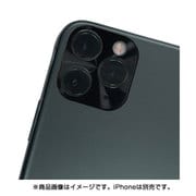 G2-IPH11P-CLC-BK [iPhone 11 Pro/11 Pro Max用 カメラレンズキャップ ブラック]