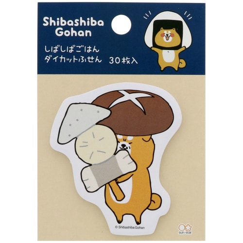 S ダイカット付箋 しばしばごはん しいたけ キャラクターグッズ