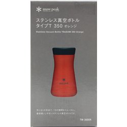 ヨドバシ.com - スノーピーク snow peak TW-350OR [ステンレス