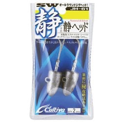 11682 [JH-61 静ヘッド 20g]