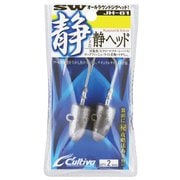 11682 [JH-61 静ヘッド 20g]