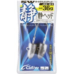 11682 [JH-61 静ヘッド 36g]