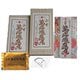 正野萬病感應丸 58個 [第2類医薬品 動悸・息切れ]