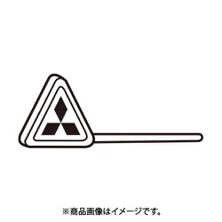 GWB32NA2G60C [三菱 溝入れ工具外径用GWブレード]