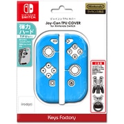 Joy-Con TPU COVER for Nintendo Switch ブルー