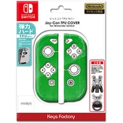 Joy-Con TPU COVER for Nintendo Switch グリーン
