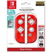 Joy-Con TPU COVER for Nintendo Switch レッド