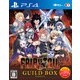 FAIRY TAIL GUILD BOX [PS4ソフト]