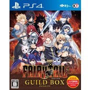 FAIRY TAIL GUILD BOX [PS4ソフト]
