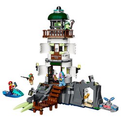 ヨドバシ.com - LEGO レゴ 70431 [ヒドゥンサイド ジョー