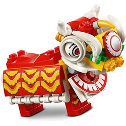 ヨドバシ.com - LEGO レゴ 80104 [チャイニーズフェスティバル 獅子舞