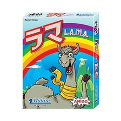 ラマ 日本語版 [ボードゲーム]