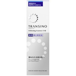 トランシーノ ホワイトニングエッセンスEXⅡ 薬用 美白美容液 内容量 30g