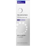 トランシーノ 薬用 ホワイトニング エッセンス EX II 50g [美容液]