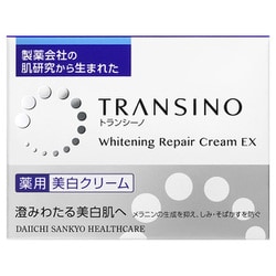 ヨドバシ.com - トランシーノ TRANSINO トランシーノ 薬用