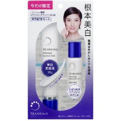 トランシーノ 薬用ホワイトニングエッセンスEXII(50g)コスメ美容