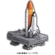 DR11023 スペースシャトル クローラー・トランスポーター付き [1/400スケール プラモデル]