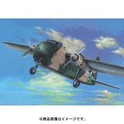 FLX72030 1/72 ブリストル 170 フレイター Mk.31 [1/72スケール プラモデル]