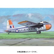 FLX72033 1/72 ブリストル 170 フレイター Mk.21 [1/72スケール プラモデル]