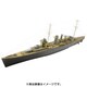 VFM350021 1/350 イギリス海軍 重巡洋艦 HMS ヨーク 1941年用ディテールアップパーツ トランペッター 05351用 [1/350スケール 艦船用ディティールアップパーツ]